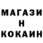 Кетамин VHQ Rouzanna Harutyunyan