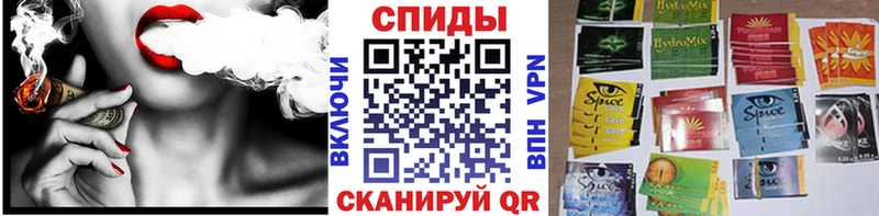 цены наркотик Сасово БУТИРАТ GHB