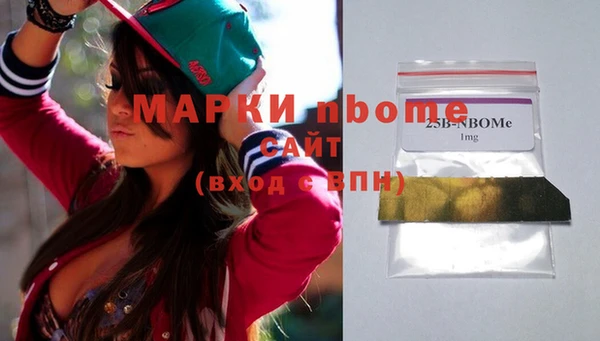 соль ск Алексеевка