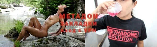 тгк Алзамай