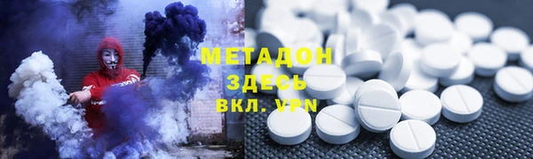 соль ск Алексеевка