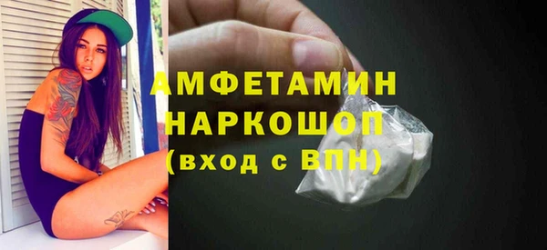 соль ск Алексеевка