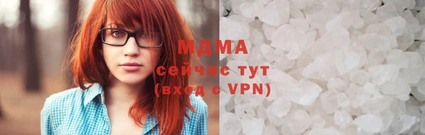 соль ск Алексеевка