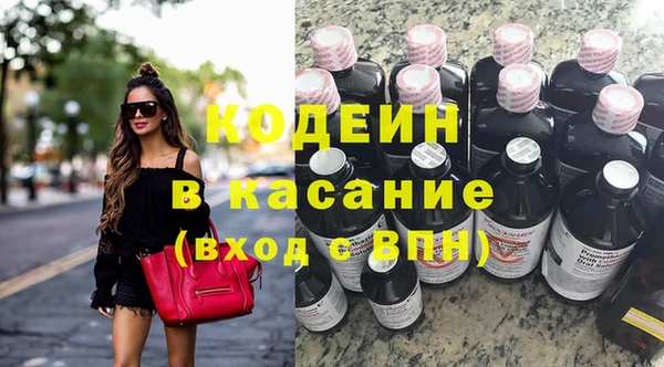 тгк Алзамай