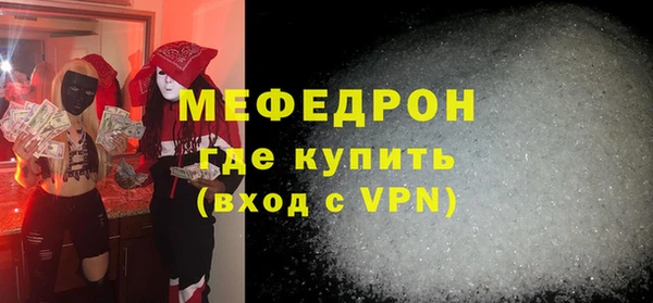 соль ск Алексеевка