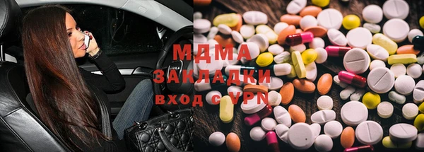 хмурый Алексин