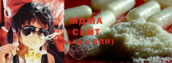 соль ск Алексеевка