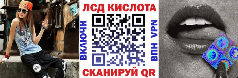 Марки N-bome 1,5мг  hydra ссылка  Сасово 