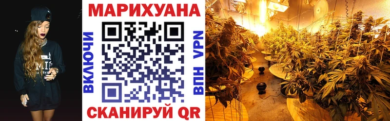 что такое наркотик  Сасово  Марихуана марихуана 